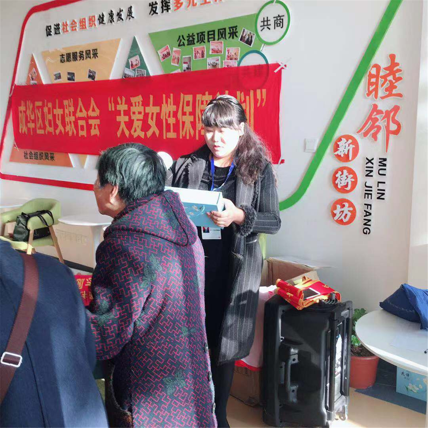 图片7.png
