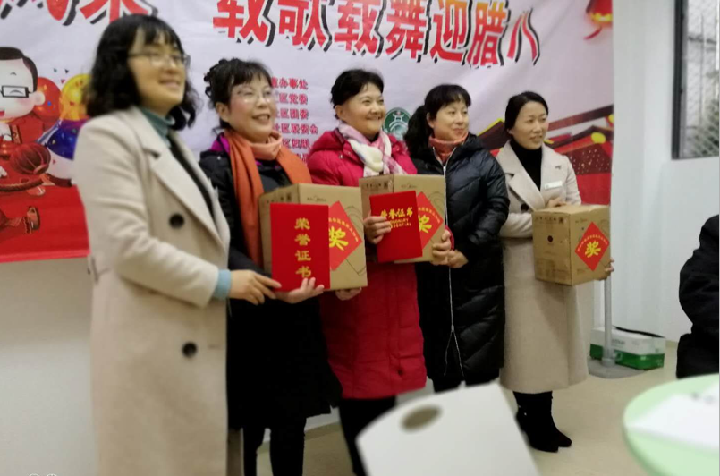 QQ截图20180125155323.png