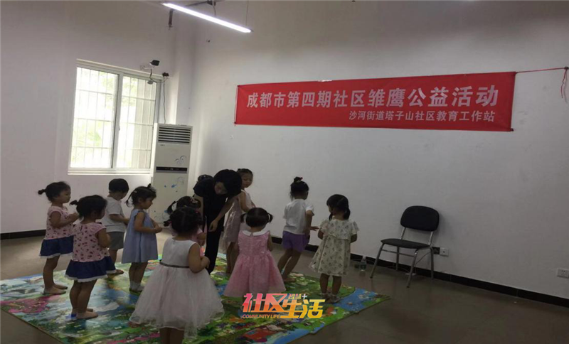 少儿舞蹈2.png