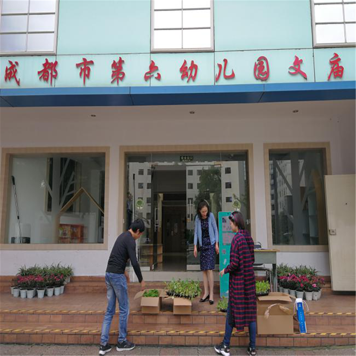 图片1.png