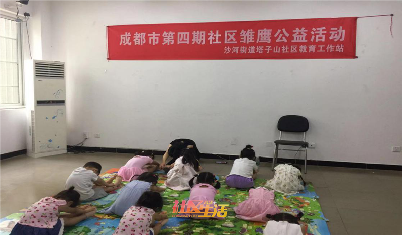 少儿舞蹈3.png