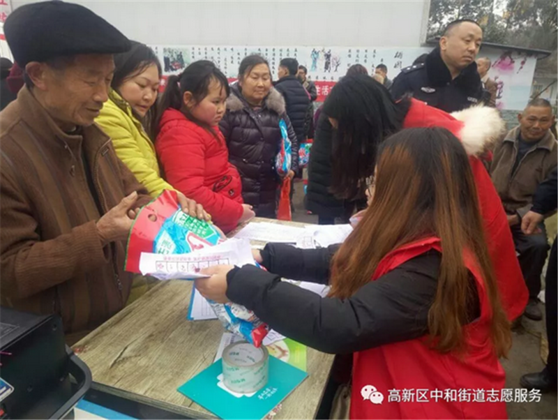 QQ截图20180210152946.png