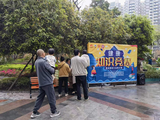 文章附图