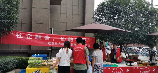 文章附图
