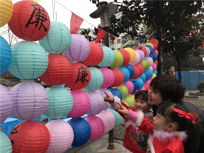 图片18.png
