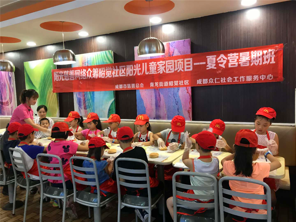 图片11.png