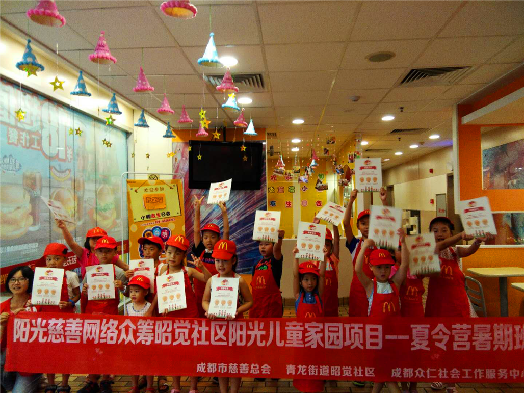 图片12.png