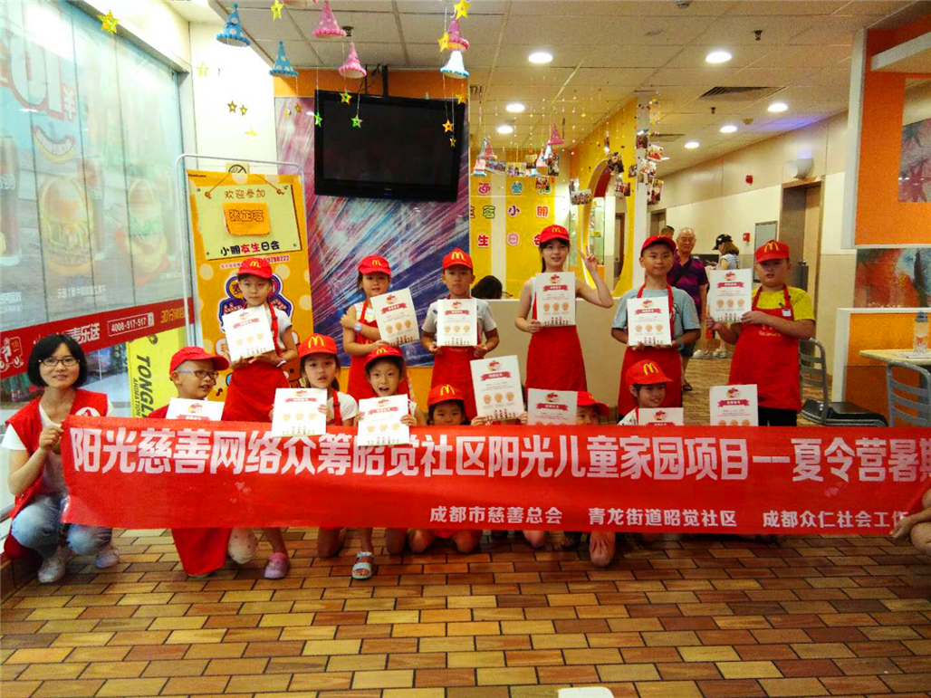 图片13.png