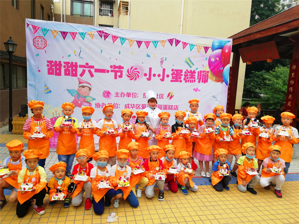 图片1.png