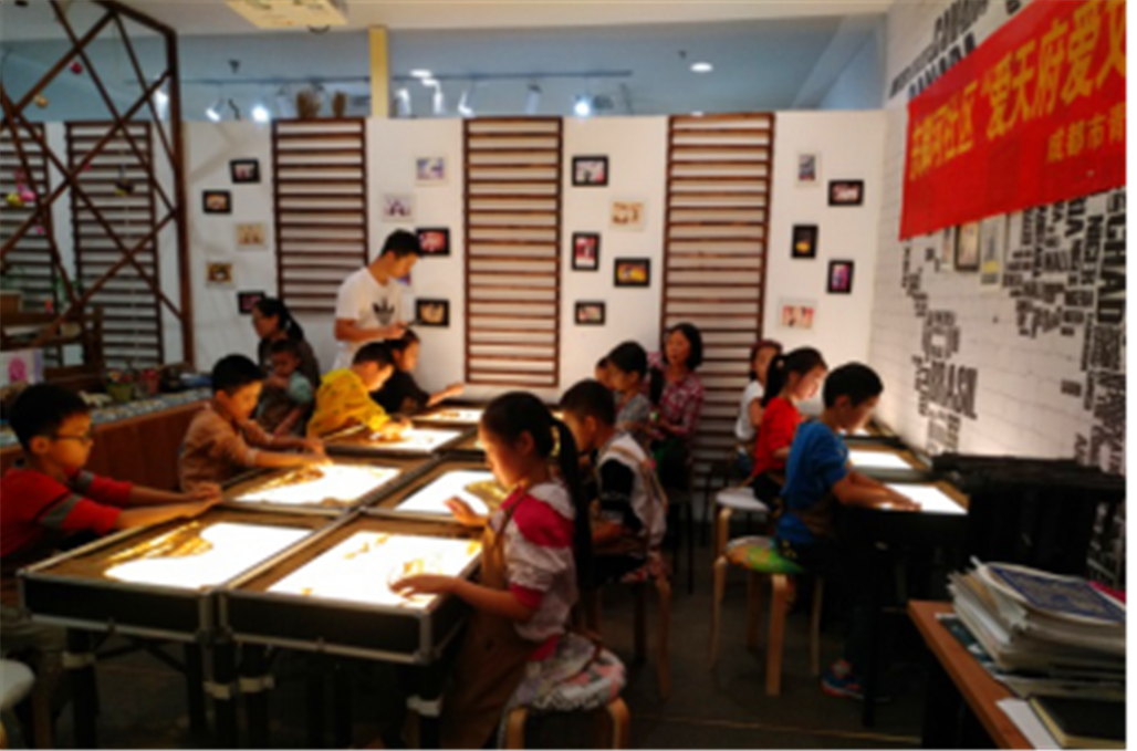 图片2.png
