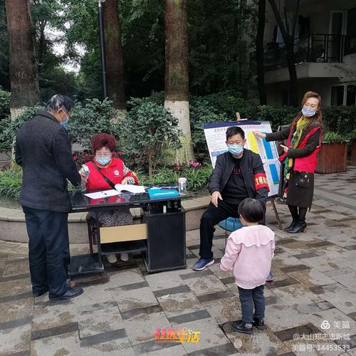 龙锦文苑 (4).jpg