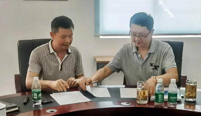 微信图片_20210811161219.jpg