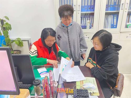 微信图片_20220321113446.jpg