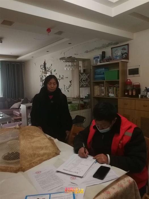 微信图片_20220301212136.jpg
