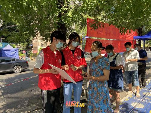 微信图片_20220808191533.jpg