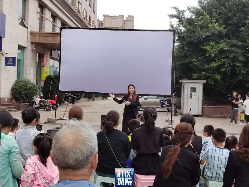 社会主义核心价值观讲解.jpg