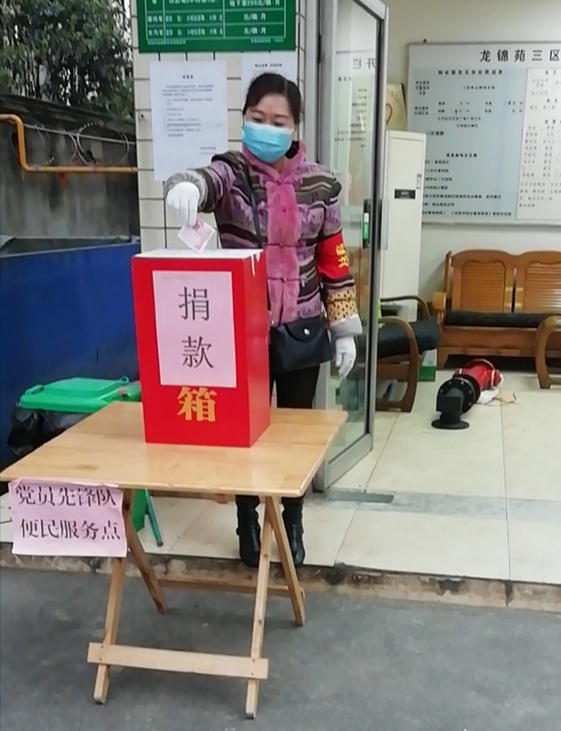 微信图片_202003021116331.jpg