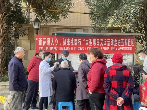 文章附图