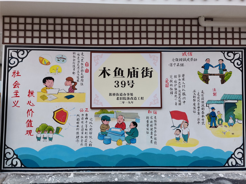 IMG_20191204_084614.jpg