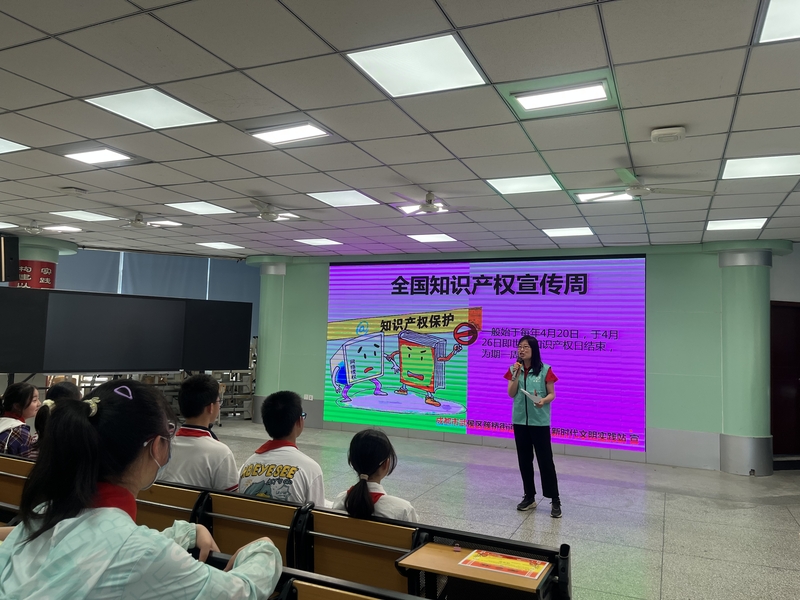 微信图片_20230418140934.jpg