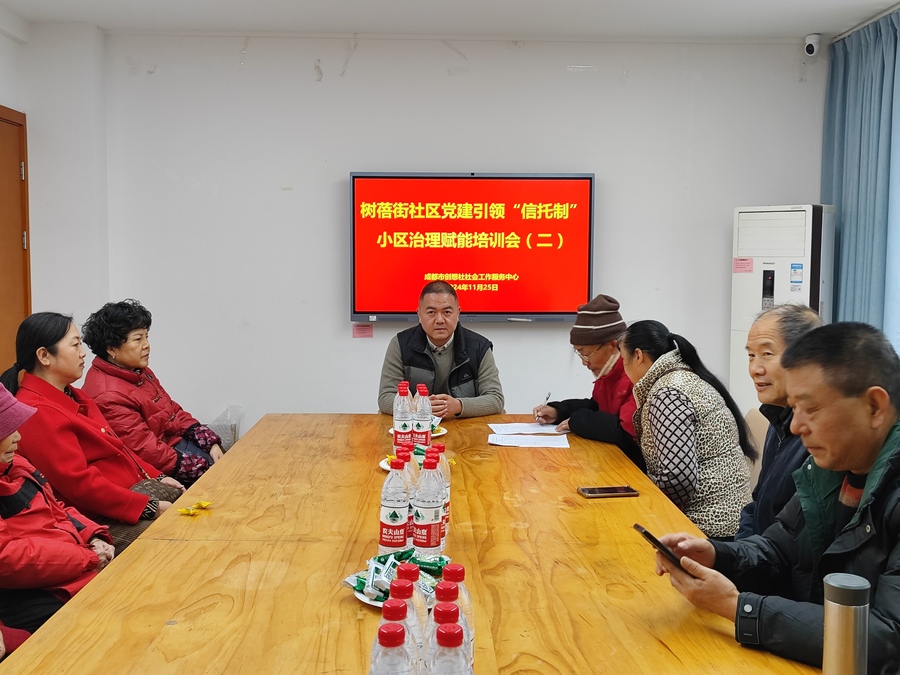 微信图片_20241125152229.jpg