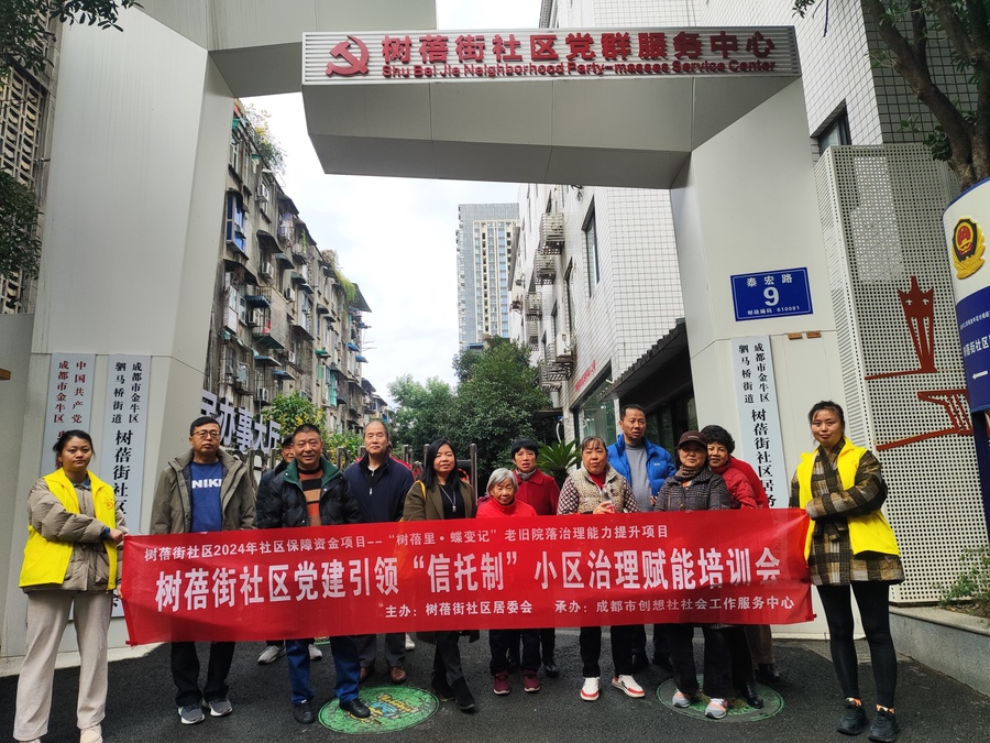微信图片_20241125152216.jpg