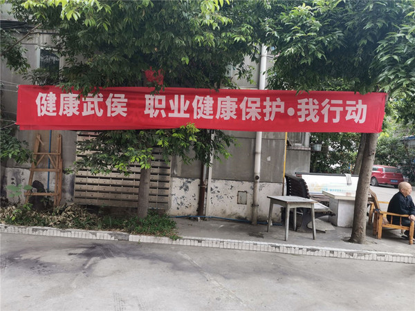 文章附图