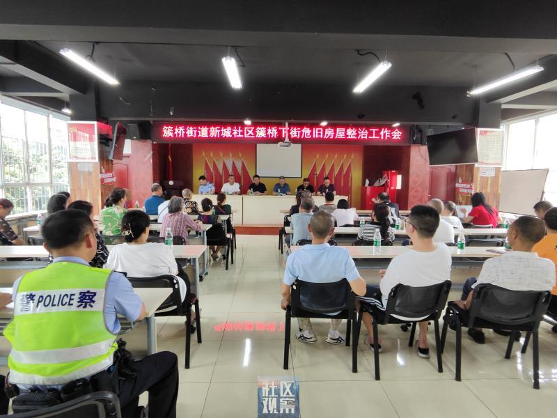 微信图片_20230530165324(1).jpg