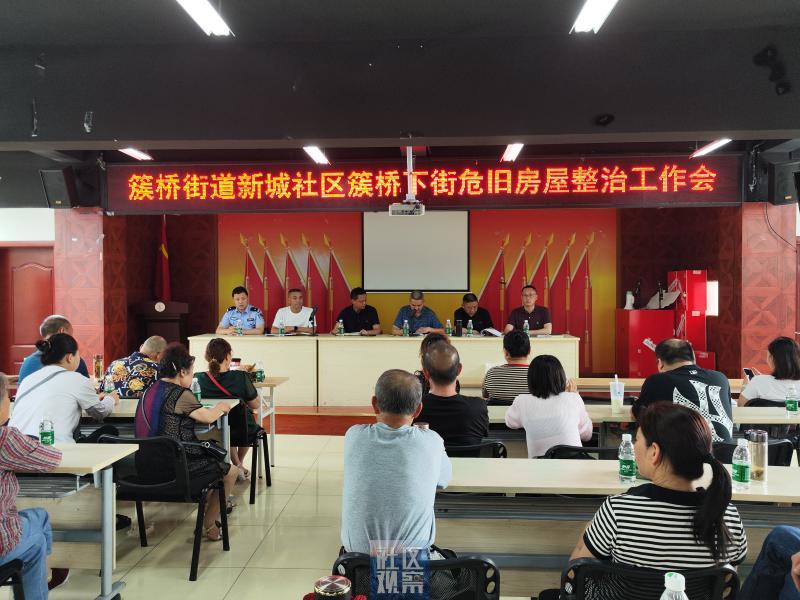 微信图片_20230530165336(1).jpg