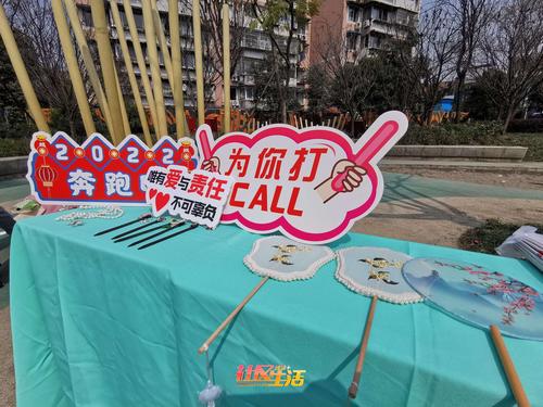 微信图片_20220308164423.jpg