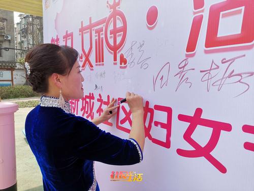 签字中 (2).jpg
