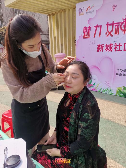 化妆指导中 (2).jpg