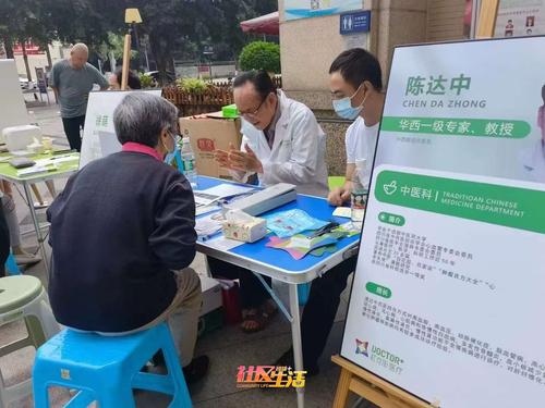 微信图片_20220624175700.jpg