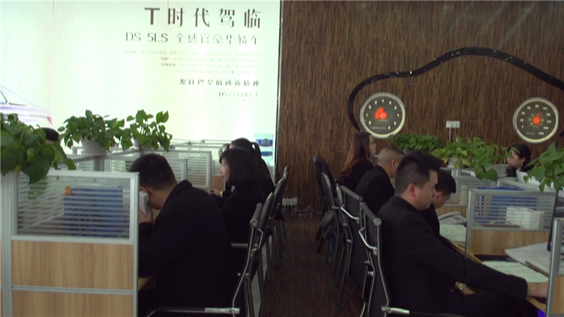 呱呱好车包装_20180211103850.JPG
