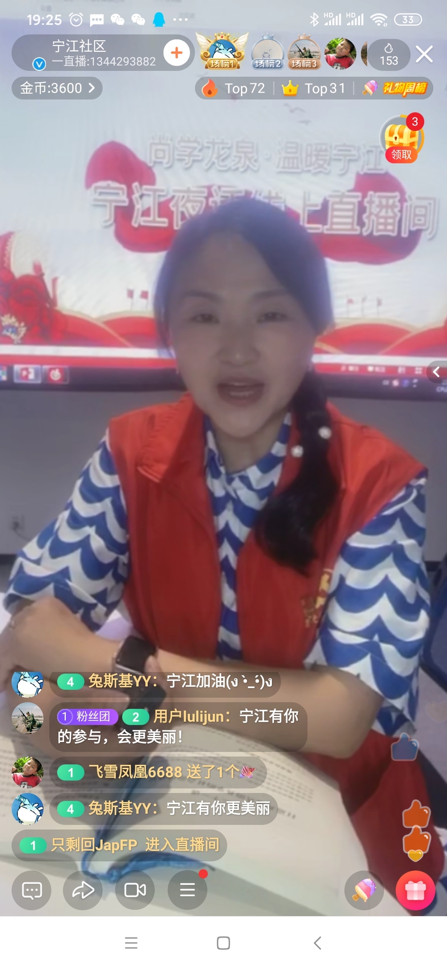 微信图片_20200519140315.jpg