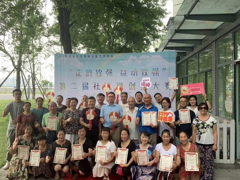 微信图片_20190818171059.jpg