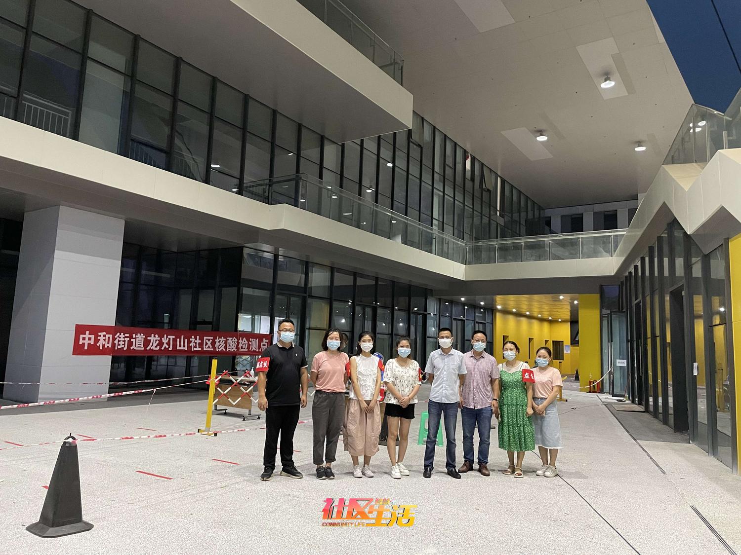 图片6.jpg