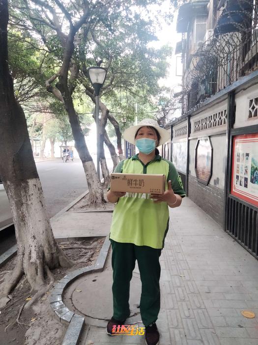 微信图片_20220412180858.jpg