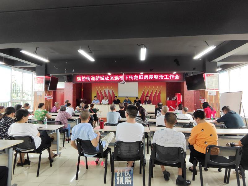 微信图片_20230530165320(1).jpg