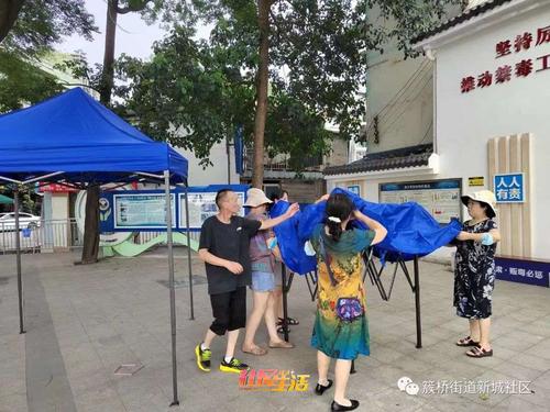 微信图片_20220723133523.jpg