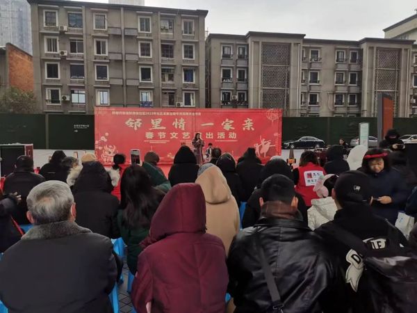 文章附图