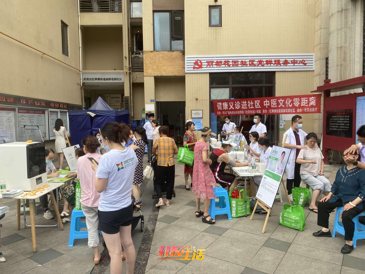 微信图片_20220624115931.jpg