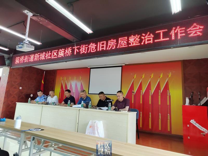 微信图片_20230530165423(1).jpg