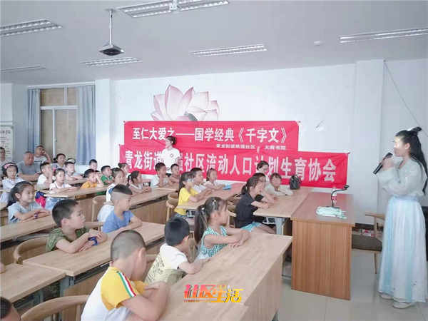 文章附图