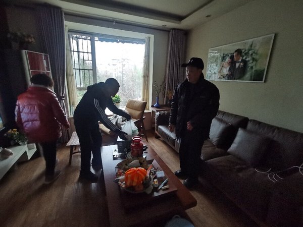 文章附图
