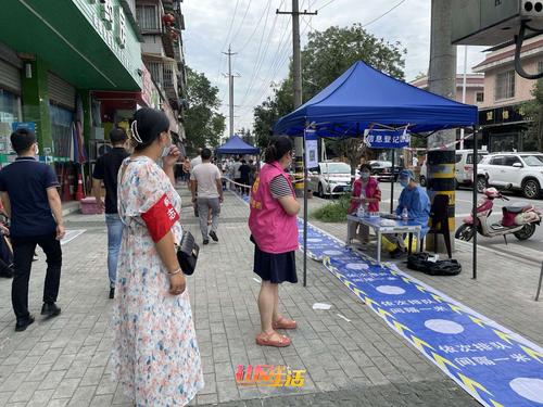 巾帼志愿者 (1).jpg