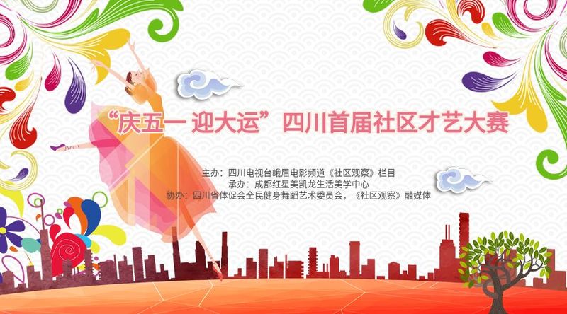 包图_150a2a692fc5b5978103cadfa88e2c7e_20417.jpg