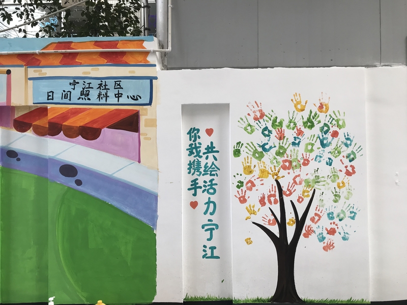 微信图片_20191102155856.jpg