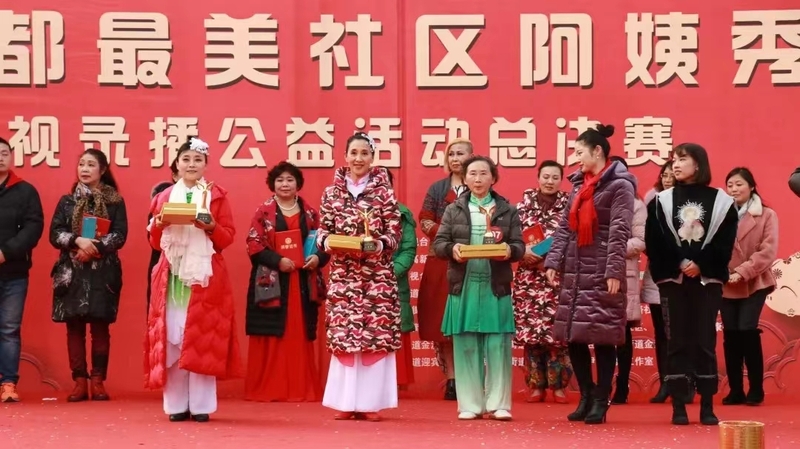 微信图片_20230328120348.jpg