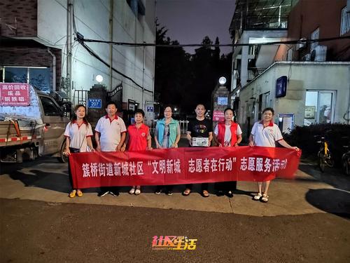 志愿者合影 (3).jpg